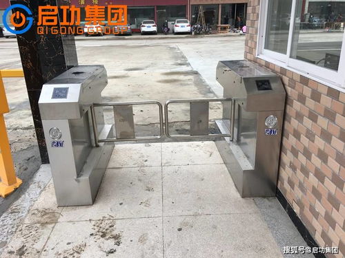 人脸识别闸机在出入口管理中的应用优势